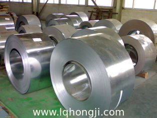 Китай Высокопрочная гальванизированная стальная пластина с 0.125мм-2.0мм поставщик