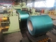Фабрика стальной катушки galvalume анти--пальц-печати AFP китайская с хорошее качеств-красным, голубой, цвет золота поставщик