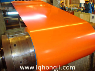 prepainted galvanised coil for car parking shed