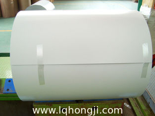 Color Coated Steel Coil from china supplier