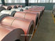 Цвет фабрики бронзовый подкрашивал катушку АЗ100г анти--пальц-печати ГЛ АФП стальную поставщик